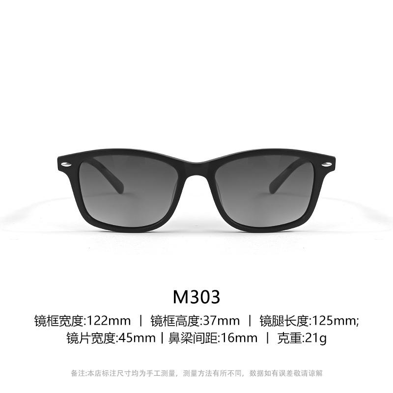 Children s sunglasses for boys and girls, made of acetate, polarized, UV protection, sun protection, trendy and fashionable 45Code/Matte black frame