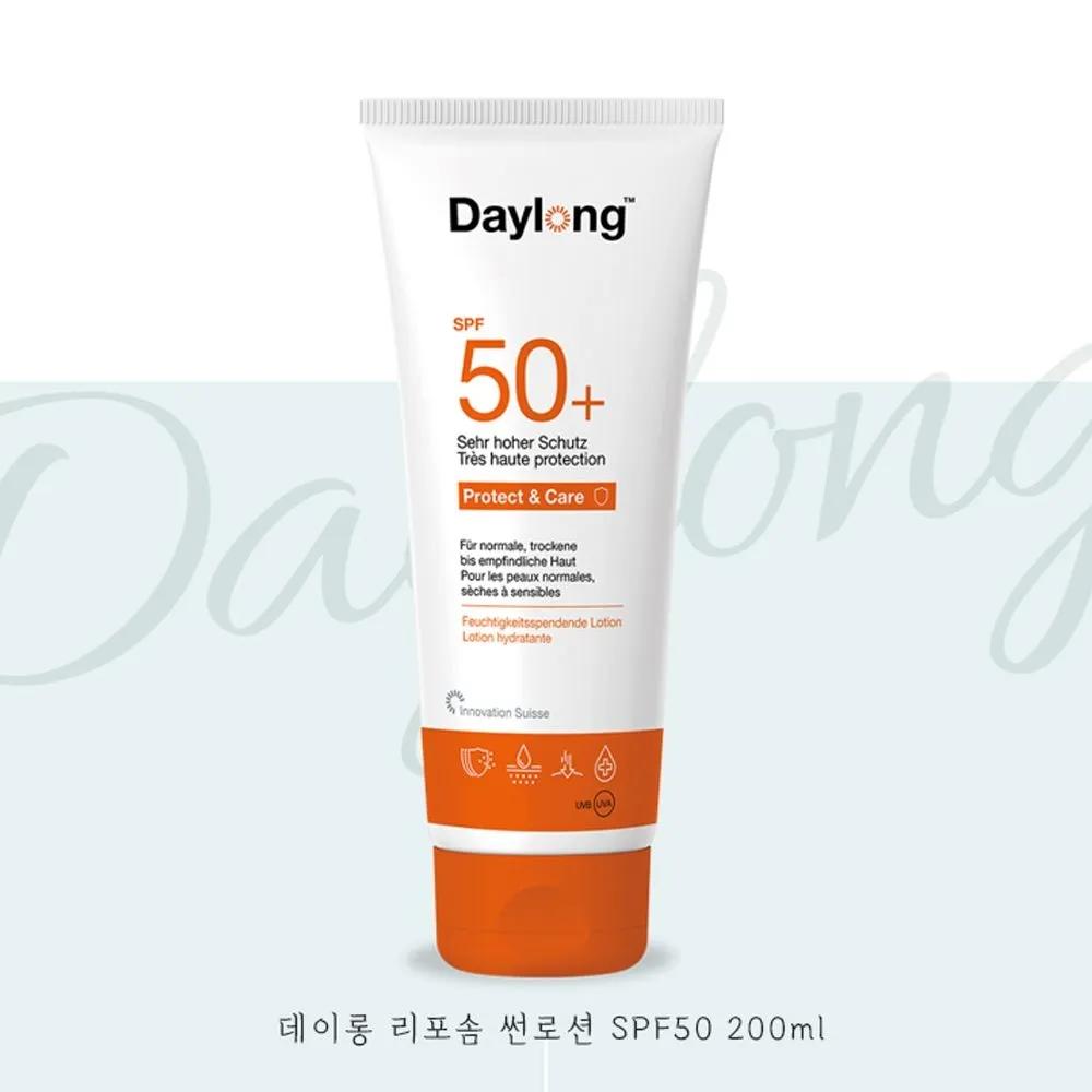 Cetaphil Daylong Extreme Liposome Sun Lotion SPF50 200ml