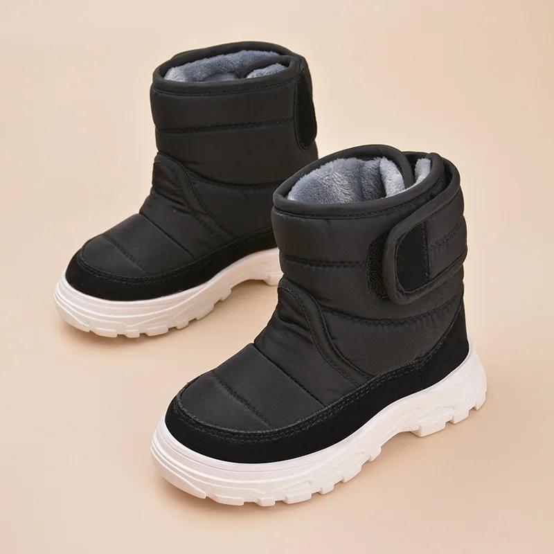 Hot Selling Kids Snow Boot Winter New Warm Girl Boot with Plush Cotton Shoe Soft Sole Girls' Shoes Winter Baby Boys Cotton Boots