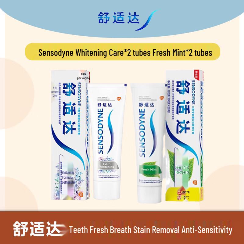 

Sensodyne Anti-Sensitivity Toothpaste Combo Pack