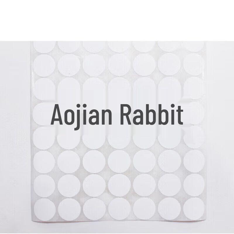 Aojiantu Shooting Target Repair Stickers