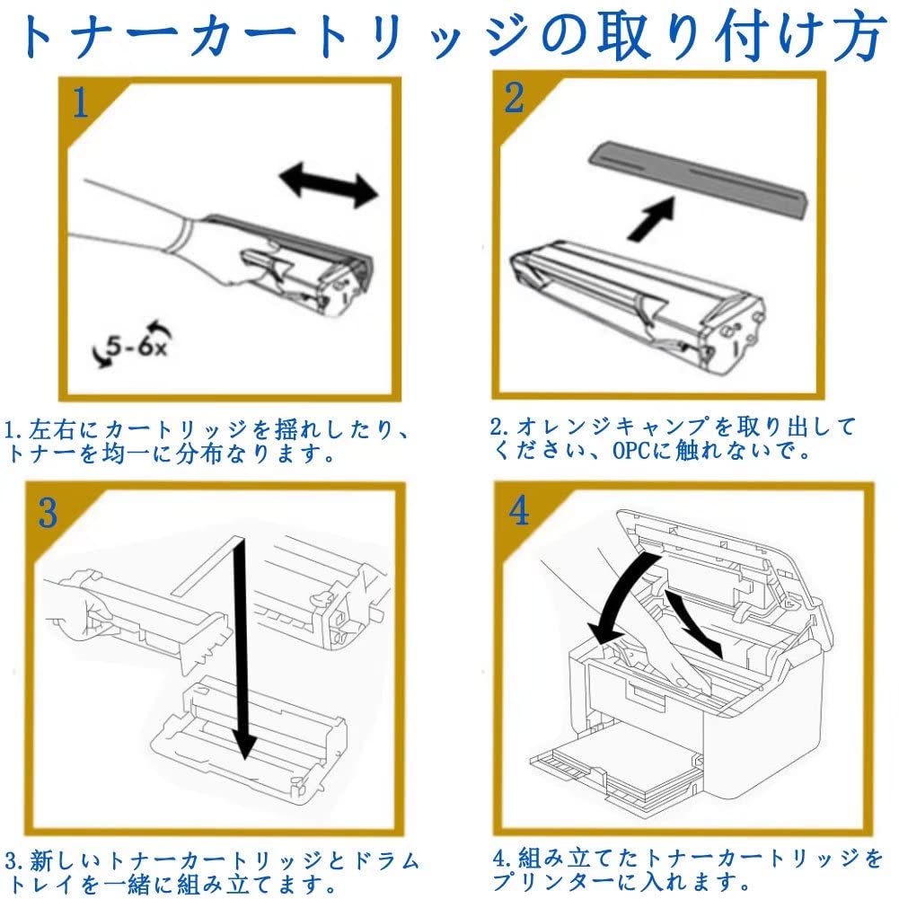 Canon Toner Cartridge Generic Toner Cartridges of for and Osaka CRG-326/328 Compatible, (Set 3) LBP6200, LBP6230, LBP6240, MF4410, MF4420n, MF4430,