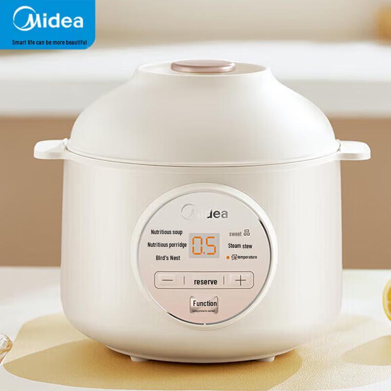 Midea 1L Ceramic Electric Stew Pot CN plug (adapter included)