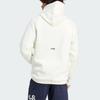 adidas Herren Z.N.E. Hochwertige Kapuzenjacke mit durchgehendem Reißverschluss Off-White IR5208