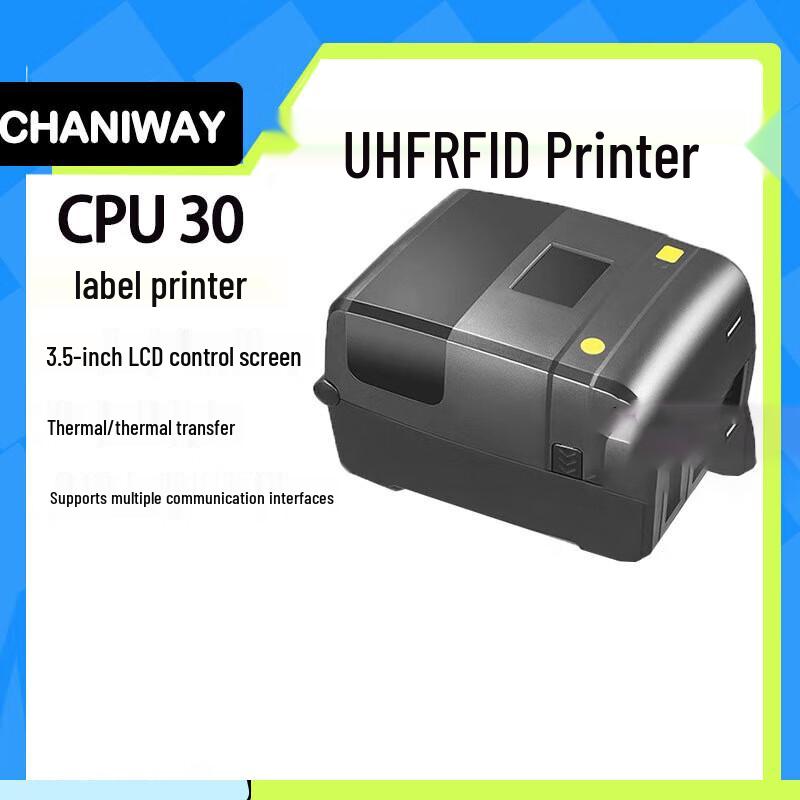 CHAINWAY CP30 UHF RFID Printer