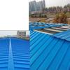 Zhizan Color Steel Enclosure Panel