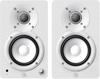 YAMAHA Compact Powered Studio Monitor White Set of Left and HS4W (1 Right)
