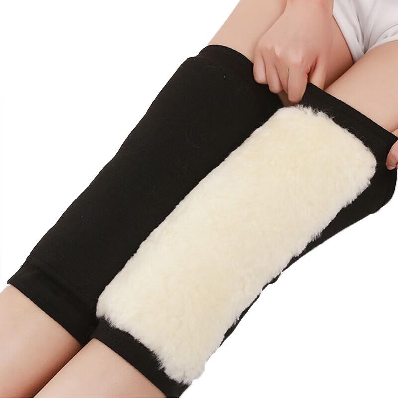 Tri-polar Integrated Fur Lined Wool Knee & Leg Warmer