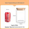 Square Moisture-Proof Glass Jar with Lid for Tea and Spices - New Style Storage Solution