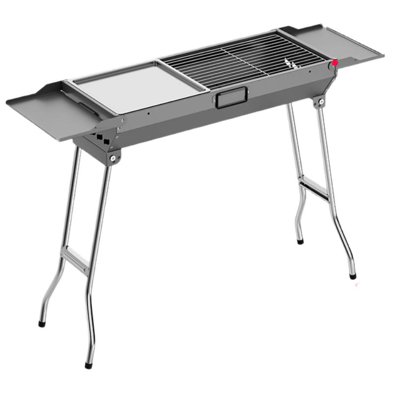 Portable Folding BBQ Grill