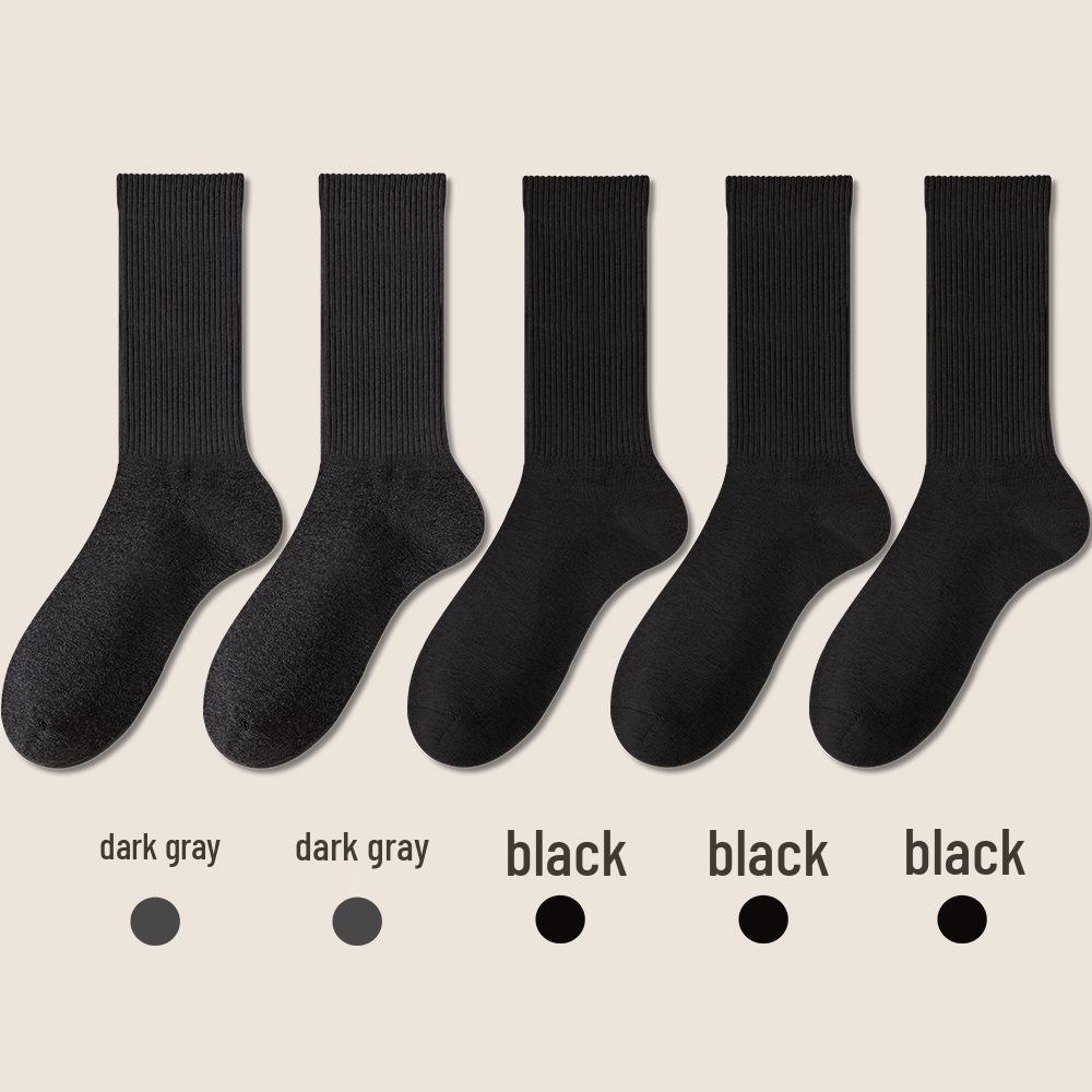 Women's Seamless Knee-High Cotton Socks, Antibacterial & Warm, Autumn/Winter 2024 Collection