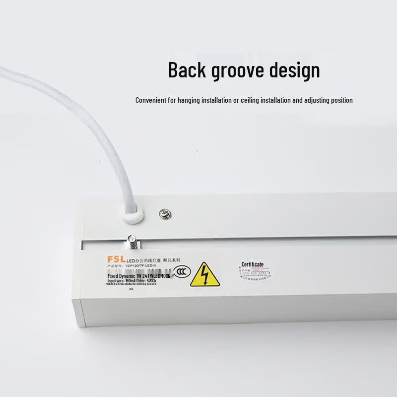 FSL LED Suspended Office Linear Light