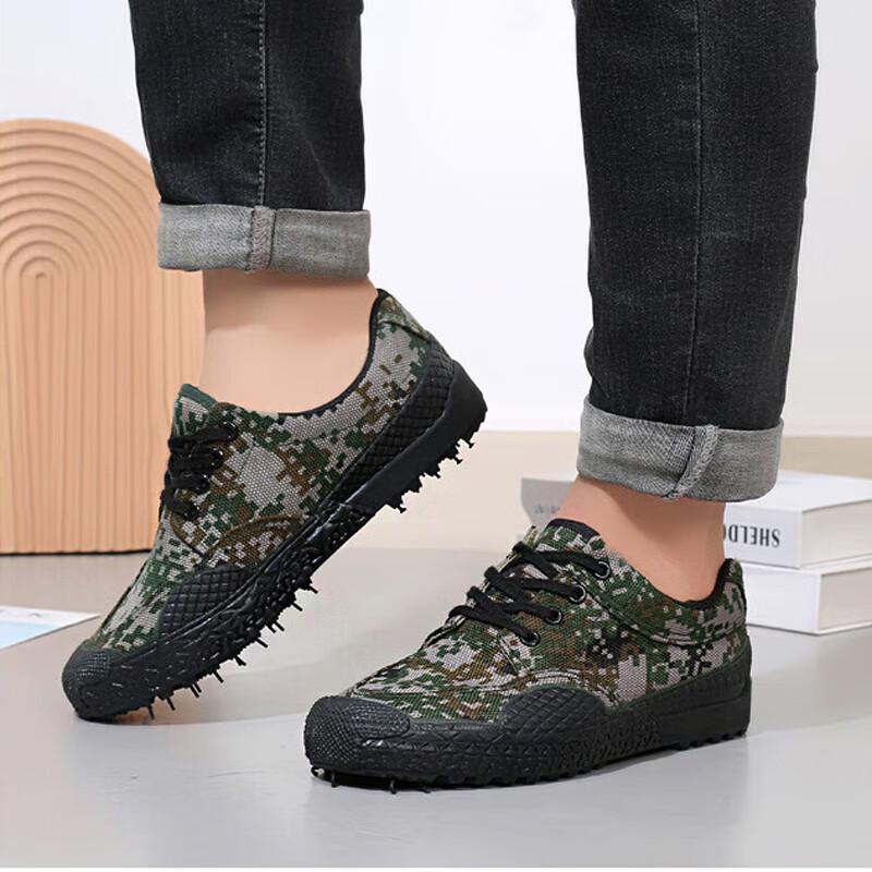 9517 Camouflage Canvas Liberation Work Shoes