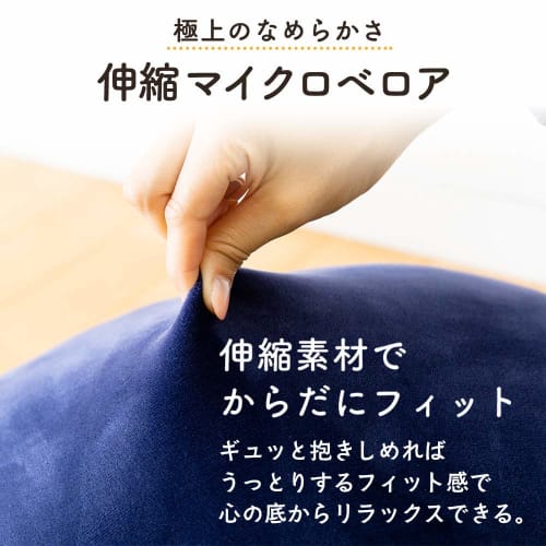 JEMA Gemma Body Pillow, Marshmallow Round Cushion, Soft and Smooth, Round Shape, 40cm Diameter, Brown