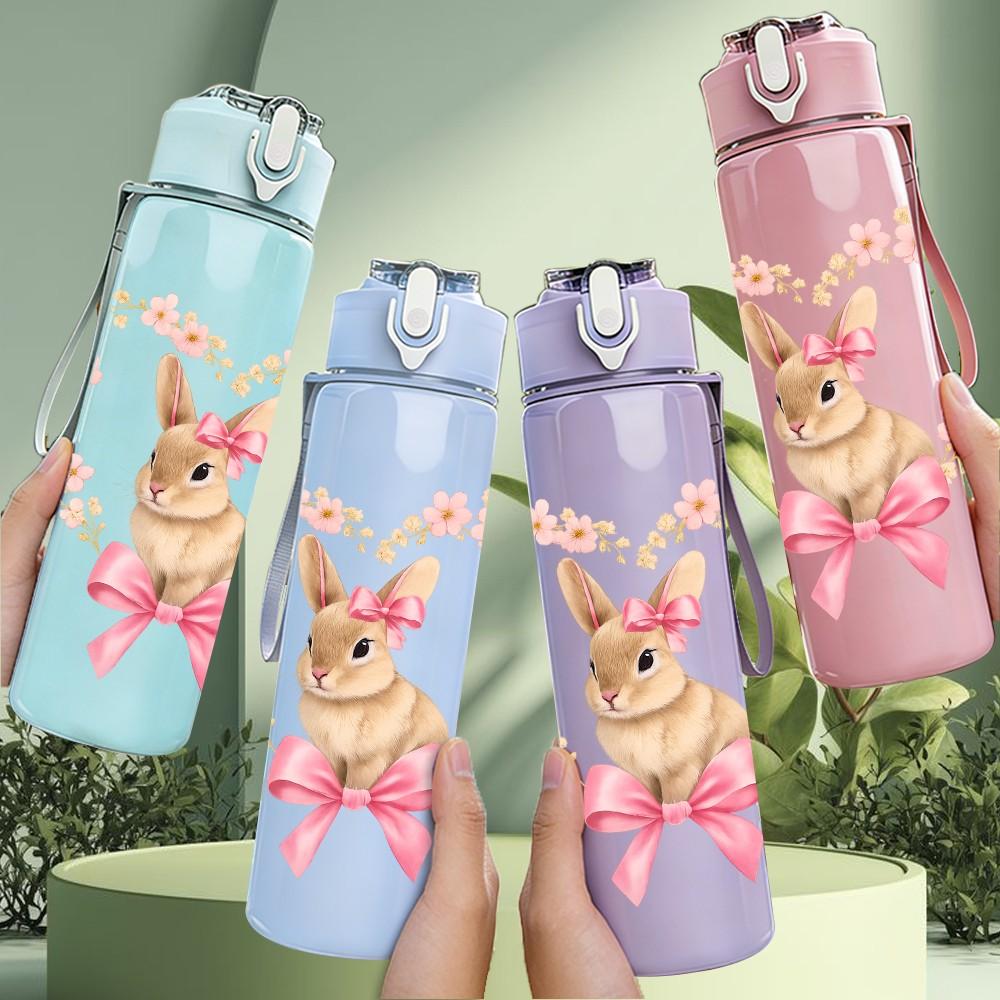 1PC Heart Floral Bunny 750ml Color Plastic Sports Water Bottle Leakproof Flip Straw Lid Suitable for Sports Office Home Use