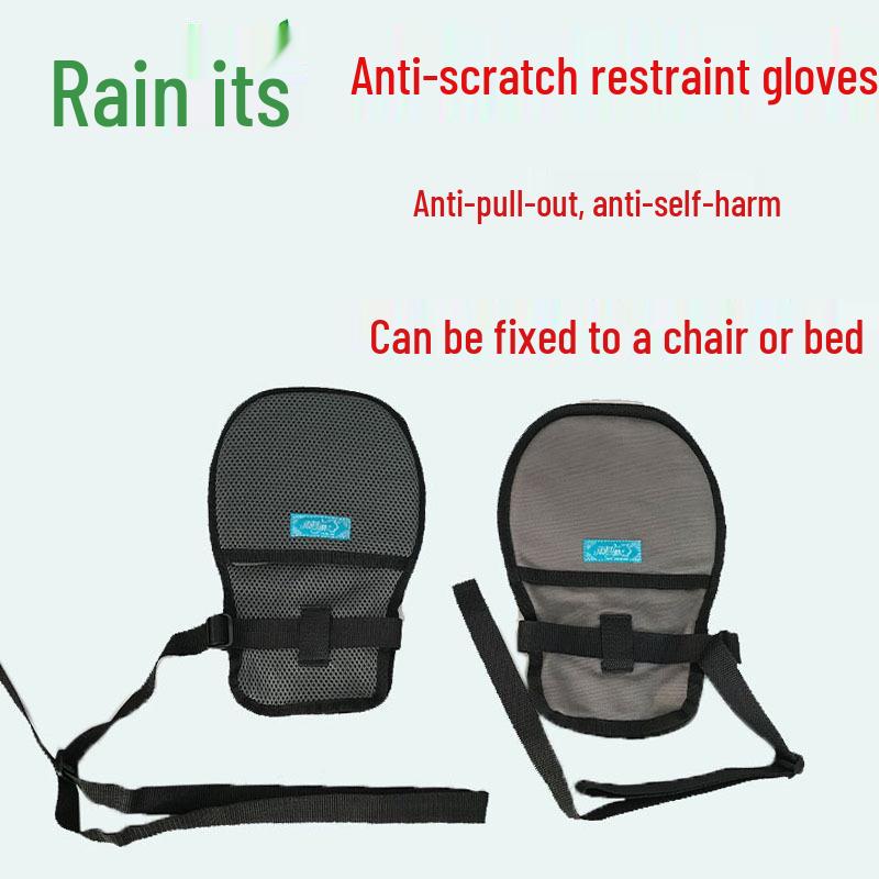 Yuqilin Anti-Scratch & Anti-Pulling Gloves for Finger Protection and Restraint for Paralyzed Elderly