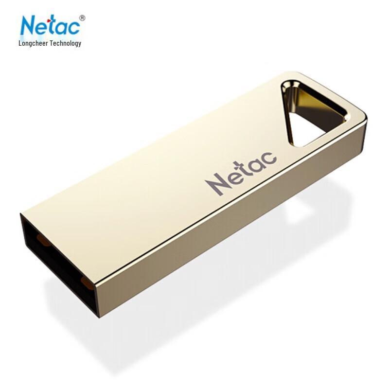 Netac U326 USB 2.0 Metal Flash Drive