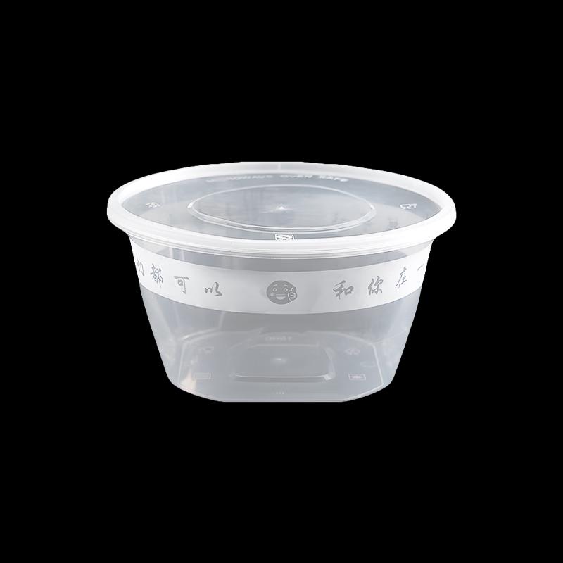 Einweg-Runde Lebensmittelbehälter mit Deckeln