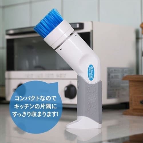 YAMAZEN Handy Flow Magic Cordless Electric Cleaning Brush, Rechargeable, with 3 Attachments, IPX7 Waterproof, for Kitchen and Bathroom Cleaning, YHM-3