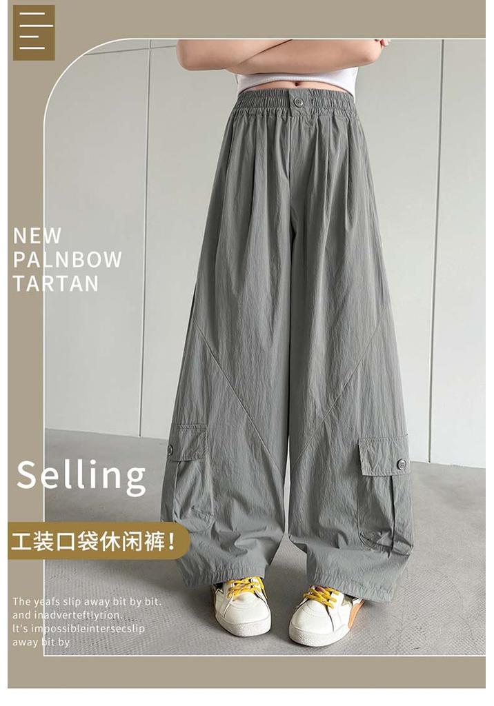 Girls' Thin Pants 2026 New Summer Casual Pants, Ice Silk Quick Drying Pants, Children's Girls' Summer Pants