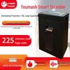 Youmaishi U-70 High-Security Paper Shredder CN Plug (adapter Included)