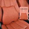 Car Waist Pillow For 2024 2025 Four Season Universal Vehicle Cushion Headrest Lumba Waist Pillow Automotive Interior Accessories