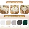 AooHome Runde Tischdecke, Wasserabweisend, Nordischer Stil, Einfarbig, Rechteckig, Stoff, Schlicht, Polyester, Waschbar, 150cm Durchmesser (beige)