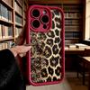 Gold Glitter Leopard Print Phone Case for iPhone 17 16 15 14 13 12 11 Pro Max Plus Anti Scratch, Gel Flexible Protective