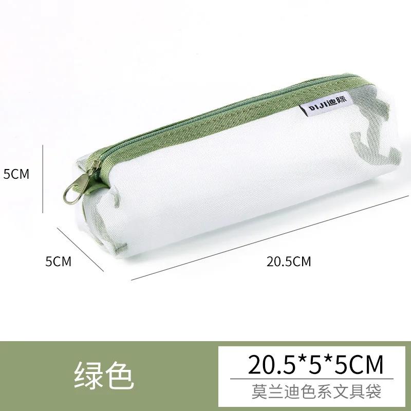 Makeup Pouch Lipstick Makeup Brush Storage Bags Student Transparent Mesh Pencil Case Ins Travel Cosmetic Organizer for Women