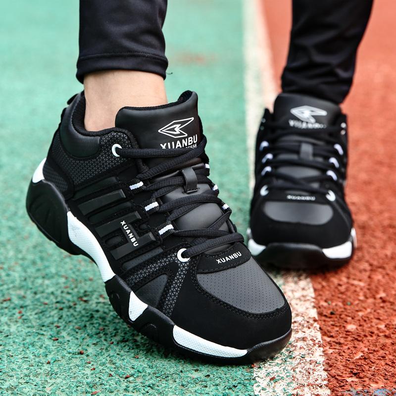 Youth autumn and winter non-slip and wear-resistant running shoes leather waterproof sports and leisure shoes student cotton shoes