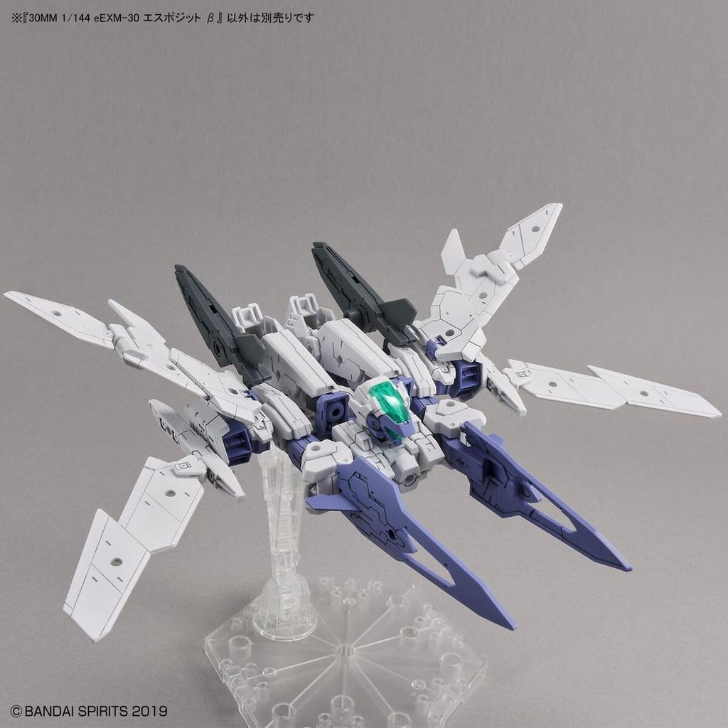 BANDAI SPIRITS 30MM eEXM-30 Esposito Beta Escala 1/144 Kit de Modelo de Plástico Pré-Colorido