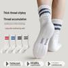 Strumpor & Sockar – Strumpor
