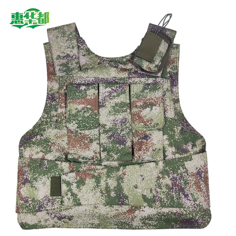 Huihuadu Puncture-Resistant Vest