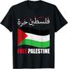 Kostenlose Palästina-Flagge auf Arabisch Für Palistin Und Palästinenser Unisex T-Shirt