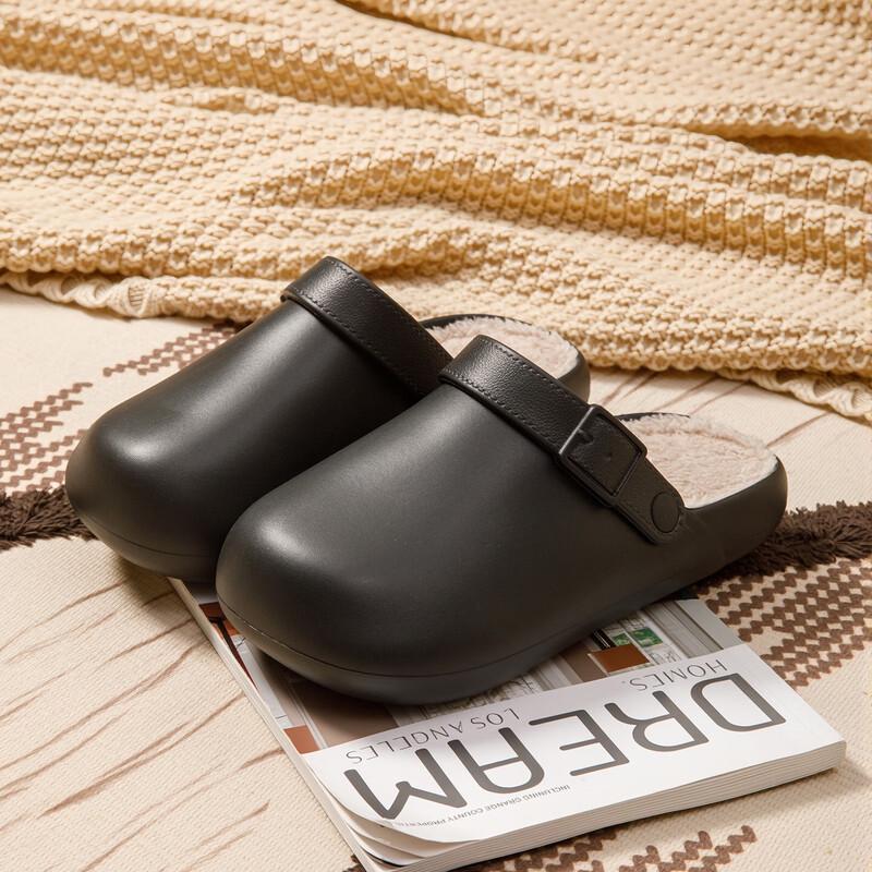 Водонепроницаемые теплые плюшевые закрытые тапочки Bo Zong 40-41