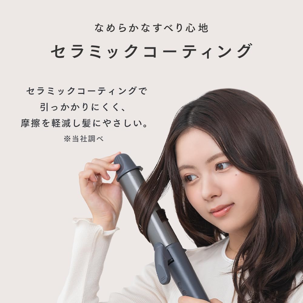 IRIS OHYAMA Curling Dark Reduced Fast 4 Temperature International Iron, 38mm, Gray, Friction, Heat-Up, Settings, Compatible, CIR-AZ10338-H