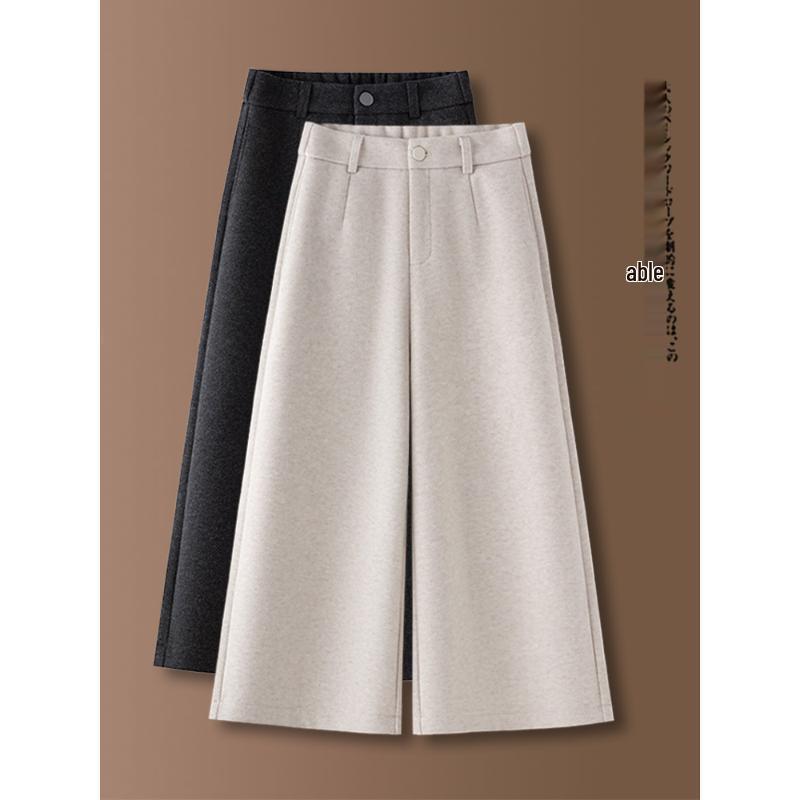 Coffee-Colored Fleece-Lined Wool Blend Wide-Leg Petite Pants - New Style, Thickened, Eight-Tenths Length, Cashmere Straight-Leg for Women.