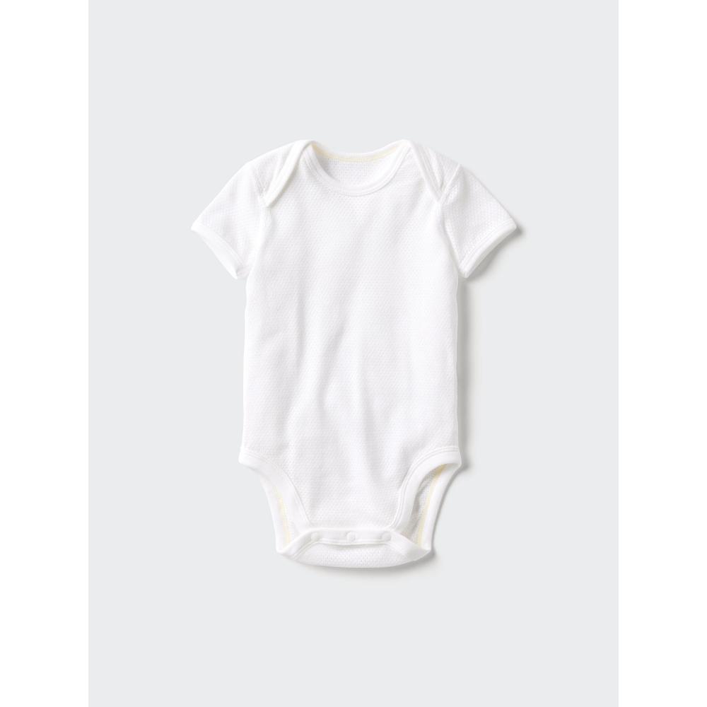 Uniqlo Japan Cotton Mesh Bodysuit