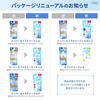 Skin Aqua Super Feuchtigkeits-UV-Milch 40ml (UV mit Hyaluronsäure, schweißresistente Milch, SPF50+ PA++++)