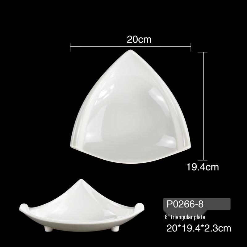 Chinese Melamine 3-Compartment Dumpling Plate