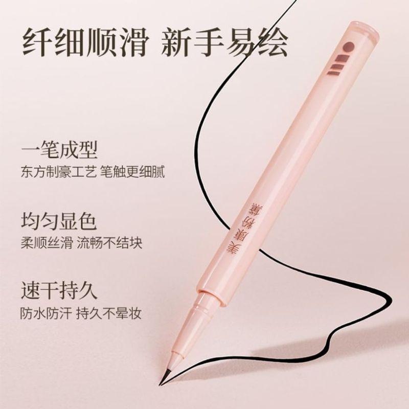 MEIKING - Liquid Eyeliner