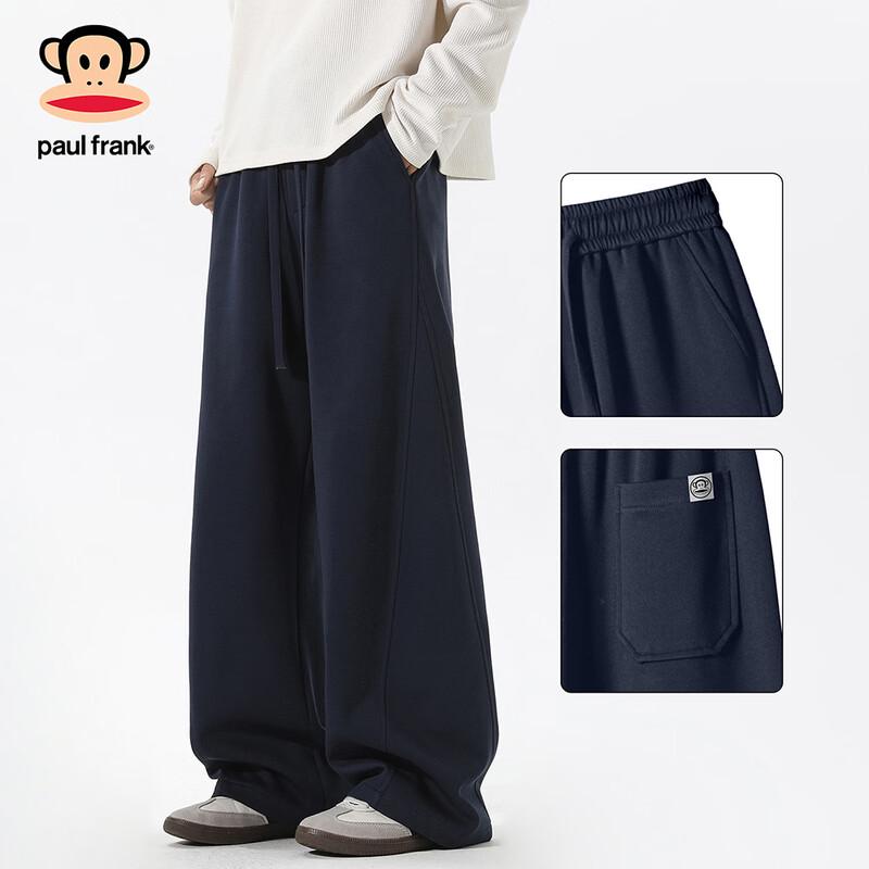 Paul Frank Men s American Style Loose Fit Sweatpants M