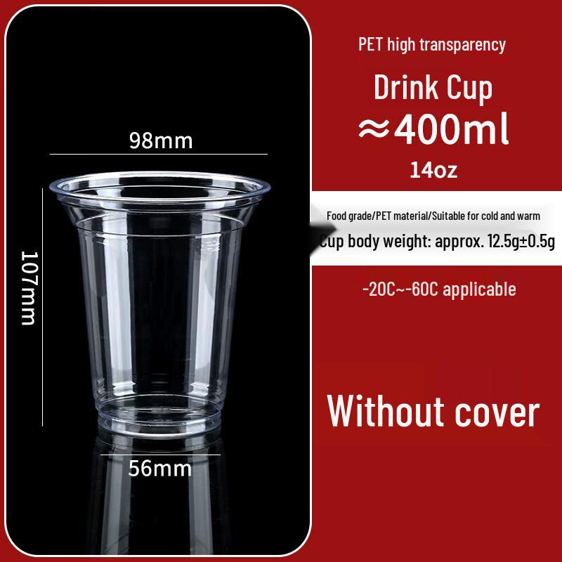 

Thickened Disposable Plastic Beverage Cups 400ml