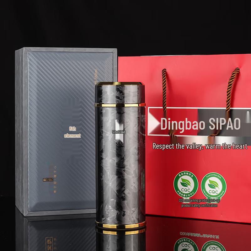 Sibo Vacuum Insulated Portable Thermos Bottle
