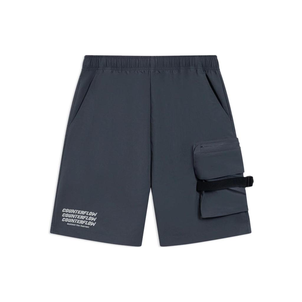 Li Ning Sports Lifestyle Series Loose Solid Color Cargo Shorts Men Shorts Gray AKSSA37-2