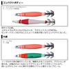 Daiwa Emeraldas Squid Metal Sutte 131g Blue Luminous 07346990 (35g)