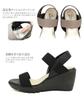 ArchContact Celebre Wedge Elastic Made in Size Size L Women's Sandals, 7.5cm Heel, Strap, Japan, 92308, Black,