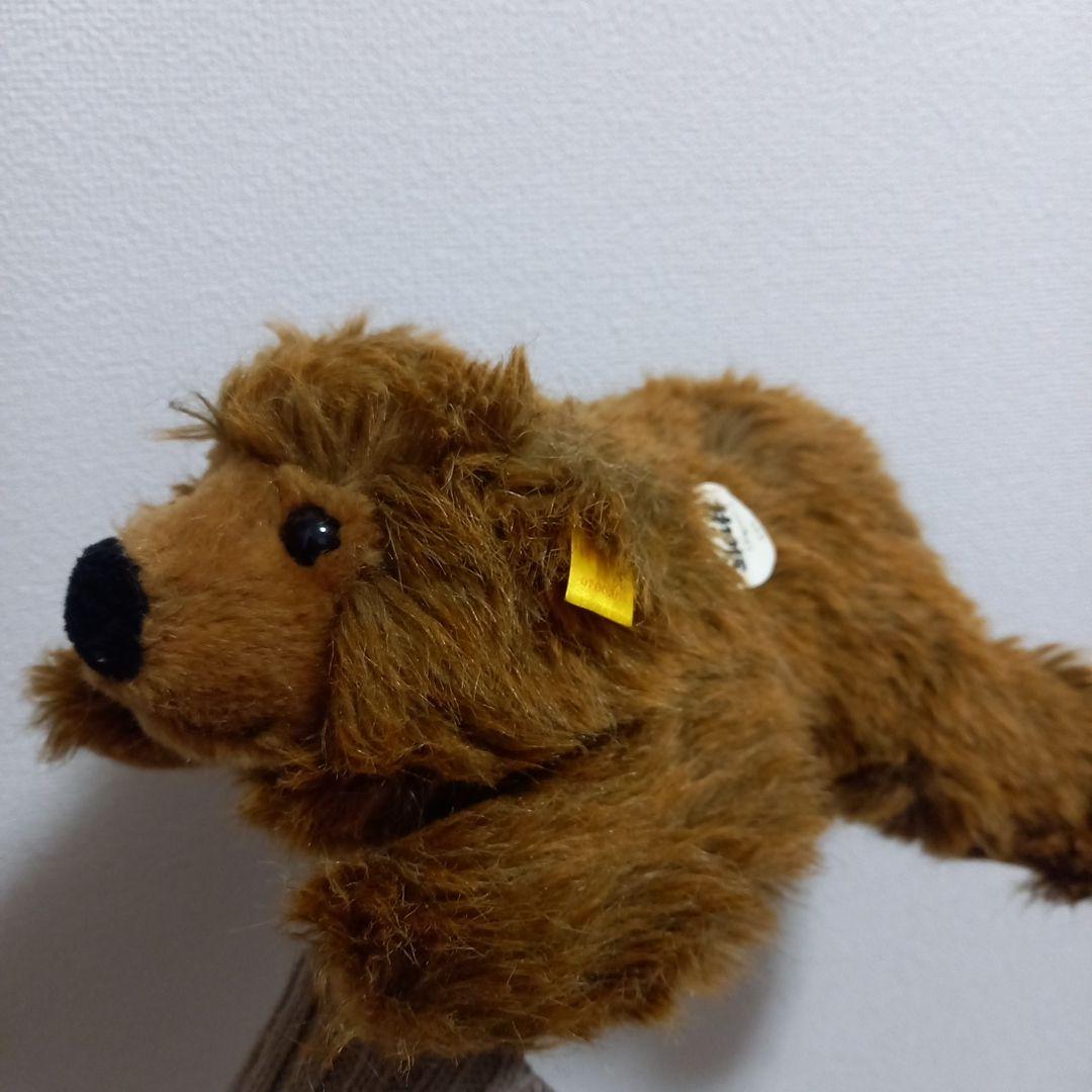 

[USED] Steiff Urus Teddy Bear