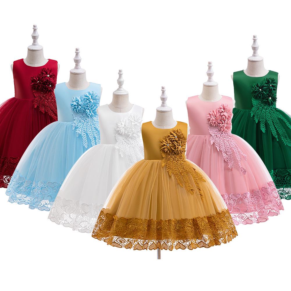 

Girls Cross-Border Lace Embroidery Mesh Party Dress 150cm