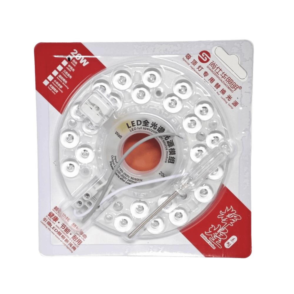 

Circle Light Round Shape LED Panel Light AC Power 20W 40W 60W 100W LED Module Ceiling Light Pendant Light